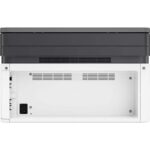HP Laser MFP 135a Printer – view 3